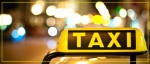 Работа в такси онлайн