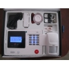 GSM сигнализация беспроводная BSE-956 (10B) комплект для дома офиса+подарок