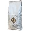 Кофе в зернах ZAMES COFFEE по супер ценам - отличного качества.