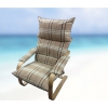 Кресло-качалка Релакс-Комфорт с подставкой для ног