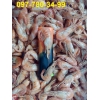 Крупная калиброванная креветка черноморская