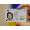 Купить паспорт Украины без предоплаты,  свидетельство о рождении