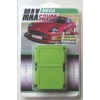 Продам Mega MAXsaver – неодимовые магниты для автомобиля.