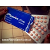 Французский Плавикс (Plavix 75 мг)  по оптовым ценам в Украине.