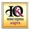 Обручальные кольца из белого золота с вставками из аметистов — всеукраинская сеть магазинов «Ювелирная карта»