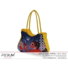Женские сумки,  клатчи,  рюкзаки:  оптом,  в розницу по оптовым ценам - PODIUM.  Код PRMNSTR009