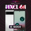 Google Pixel 6a бу купити в ICOOLA