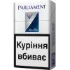 Продам оптом сигареты Parliament (Оригинал)