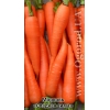 Насіння моркви «Солодка зима» - 2 грама