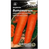 Насіння моркви «Вітамінчик» - 2 грама