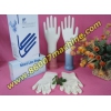 Оборудование для производства резиновых перчаток