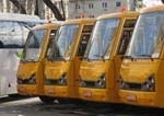 Хмельницкая область получила четыре школьных автобуса