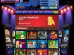 Игры клуба Вулкан с живыми дилерами