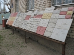 Плитка цена