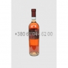 Bardolino Chiaretto D. O. C.
