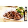 Coус "DanSoy" Терияки (Teriyaki) ,  стекло 200 мл