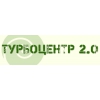 Peмонт и продажа турбин на все виды техники с гарантией 1год