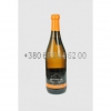Prosecco frizzante marca trevigiana