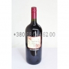 Rosso Vladinni Dolce