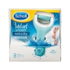 Scholl Электро-Пилочка Velvet Smooth WET&DRY на APO-MEDICAL