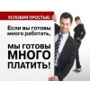 Администратор интернет-магазина