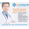 Аптека EU-APTEKA