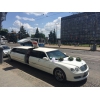 Аренда Лимузина в Виннице Bentley
