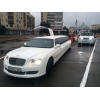 Аренда Лимузина в Виннице Bentley