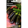 Баклажан «Мишко» - 0, 3 грама