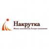 Накрутка в соцсетях