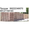 Европоддоны, поддоны, паллеты, европаллеты новые,  б/у продам постоянно.
