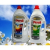 Гели для стирки Ariel,  Multicolor,  Gallus,  POWER WASH и другие
