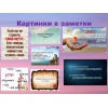 Готовый БИЗНЕС с минимальным вложением!