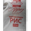 Рис круглый,  суши,  камолино