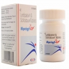 Sofosbuvir (Софосбувир)  и  Ledipasavir (Ледипасвир)  для лечения хронического гепатита С.