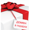 Делаем сайты,  поддержка и раскрутка!