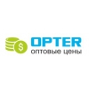 Хозяйственнные товары оптом в Хмельницком