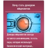 как заключить договор суррогатного материнства