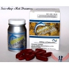 Капсулы "Shark Extract" для повышения потенции