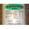 Карбамид,  НПК,  минеральные удобрения,  возможен экспорт.