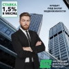 Кредит от частного лица под залог дома Киев.