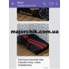 Кровать машина с матрасом в наличии машинка ліжко машина + ПОДАРОК