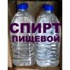 Купить спирт в Украине.  Спирт пищевой.