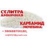 Минеральные удобрения.   CIF,  FOB,  DAP.