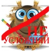 Не Консалтинговая Компания-НКК