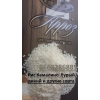 Продам Рис камалино,  круглый,  бурый,  дикий и другие сорта