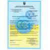 Професійна допомога в отриманні  дозвільної документації