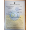 Професійна допомога в отриманні дозвільної документації на імпортну та вітчизняну продукцію