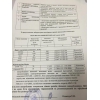 Професійна допомога в отриманні дозвільної документації на імпортну та вітчизняну продукцію