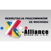 Работа в Польше.